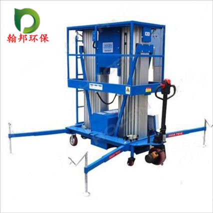 �߿����Iƽ�_-ϵ��